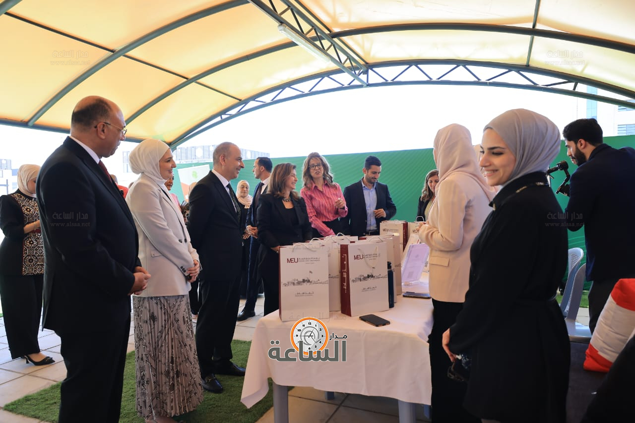 Madar Al-Saa Images 0.3926446773199054