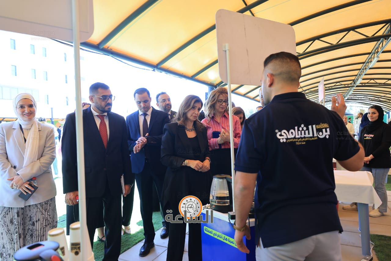 Madar Al-Saa Images 0.8358889837018344