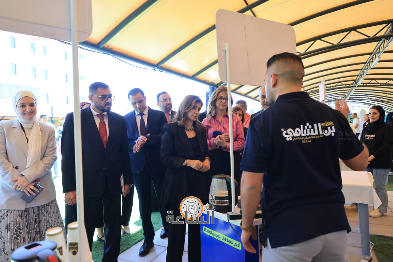 Madar Al-Saa Images 0.4393983275565504