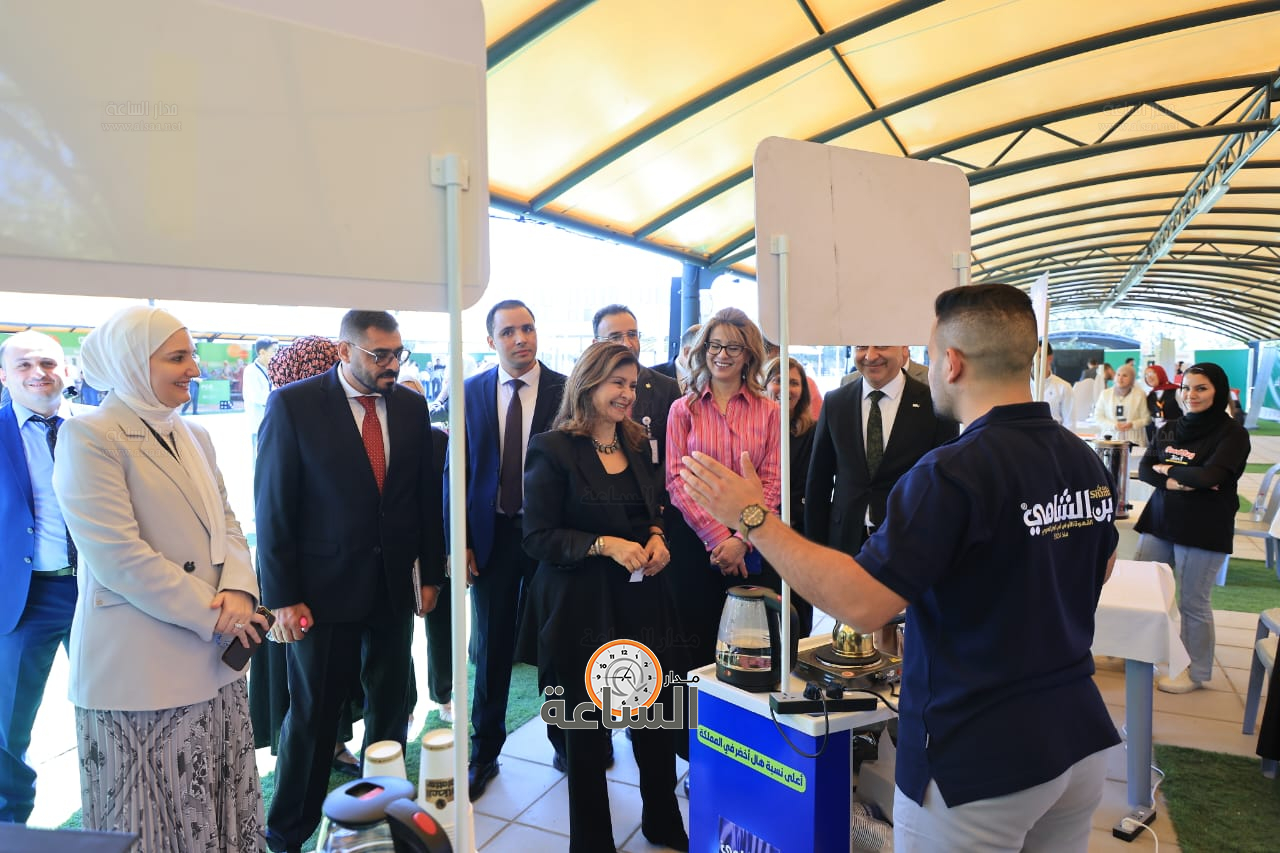 Madar Al-Saa Images 0.5937264550449605