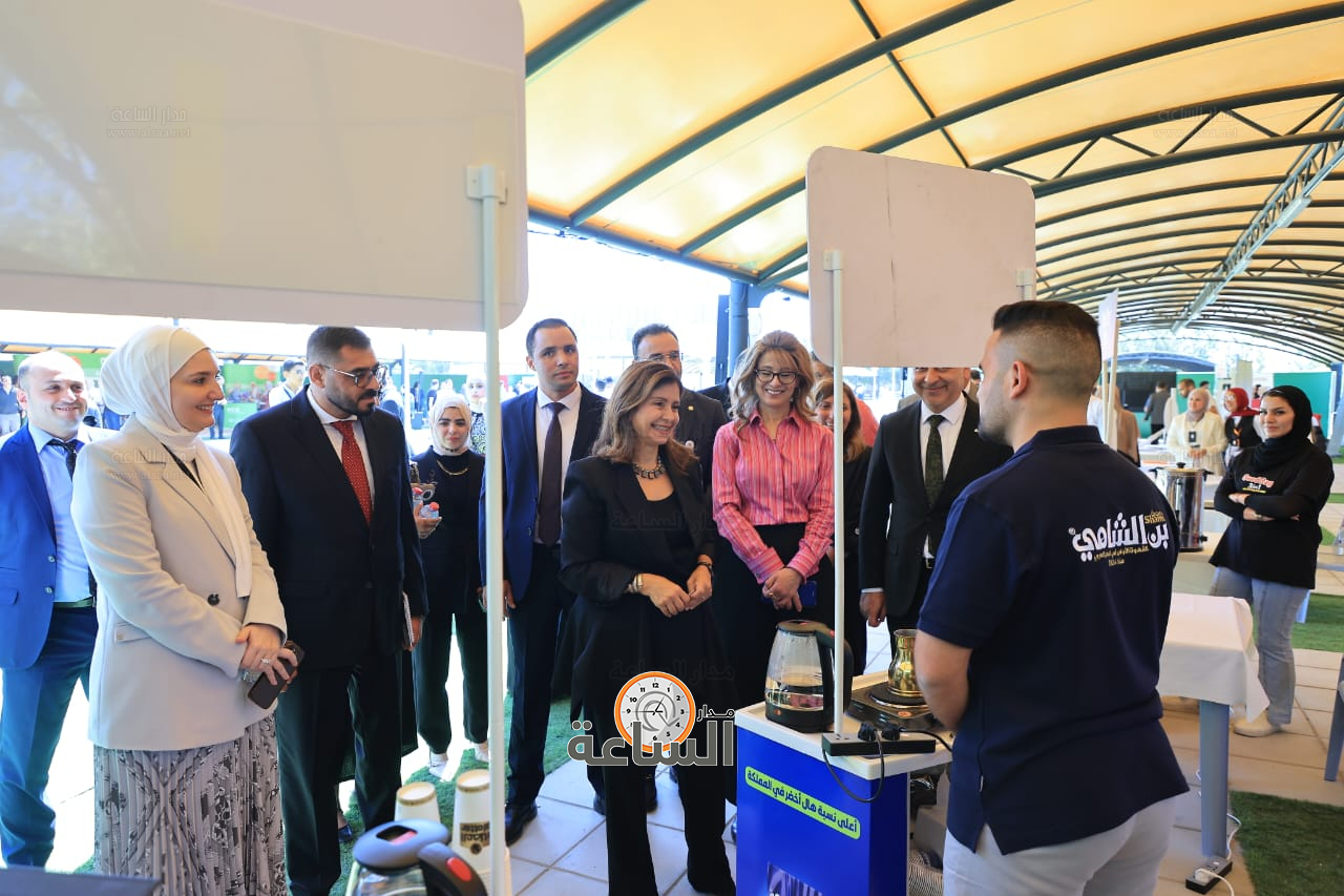 Madar Al-Saa Images 0.1335202714173377