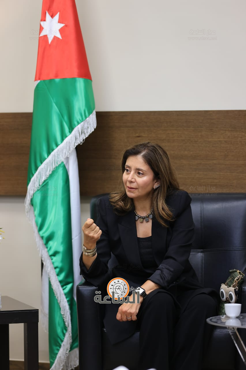 Madar Al-Saa Images 0.29263623185015986