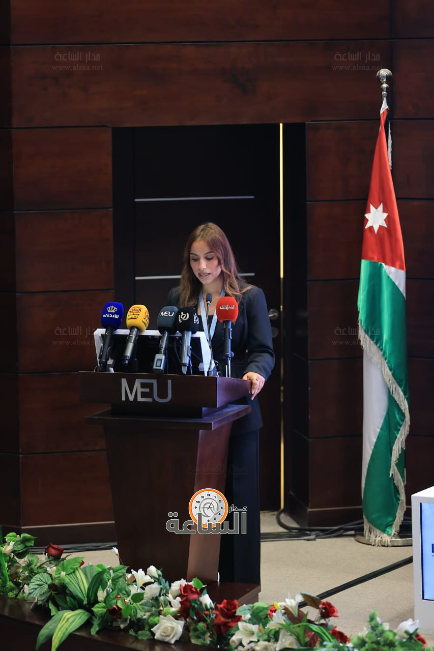 Madar Al-Saa Images 0.5824934227117928