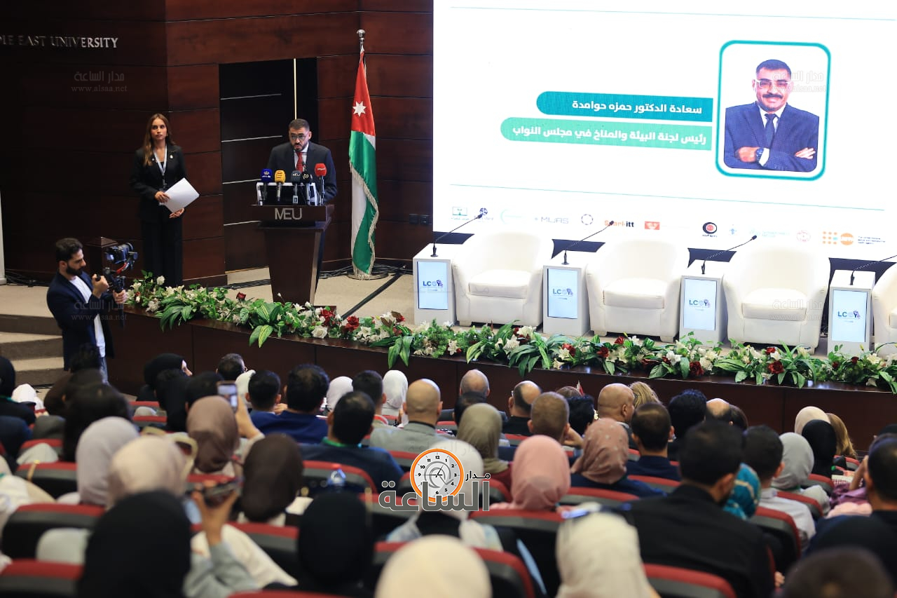 Madar Al-Saa Images 0.5881427225284348