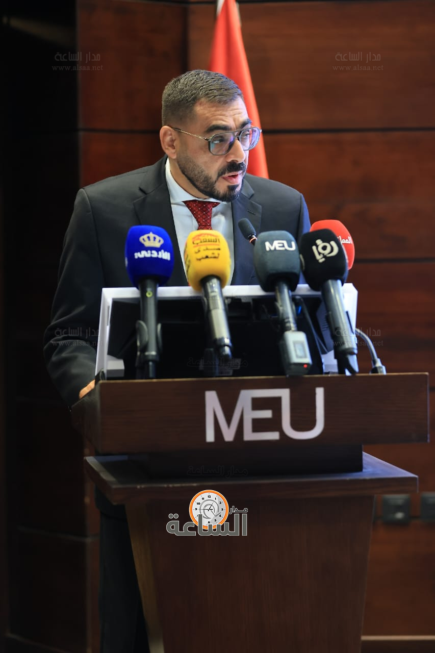 Madar Al-Saa Images 0.4135667923161087