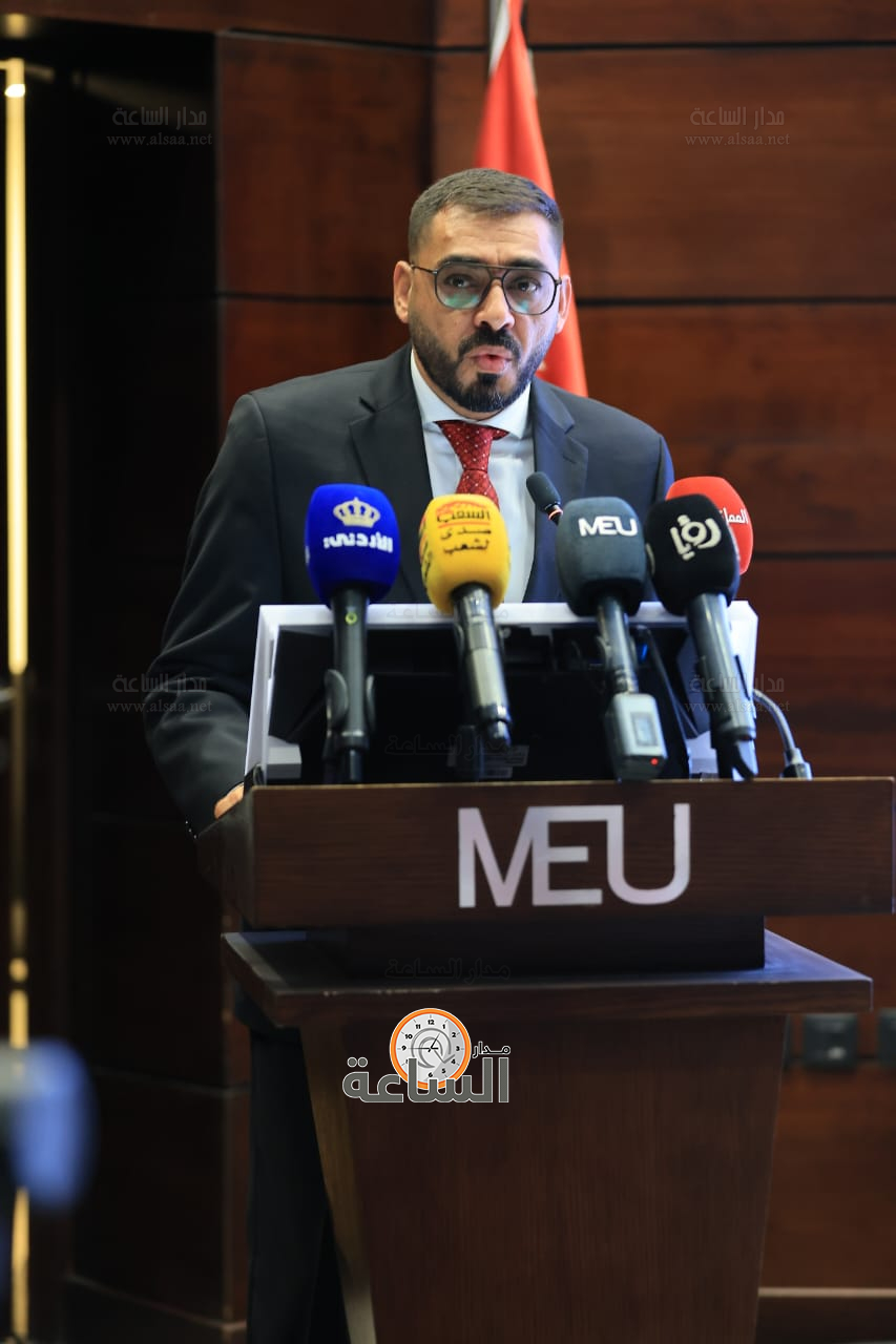 Madar Al-Saa Images 0.6065563429297031