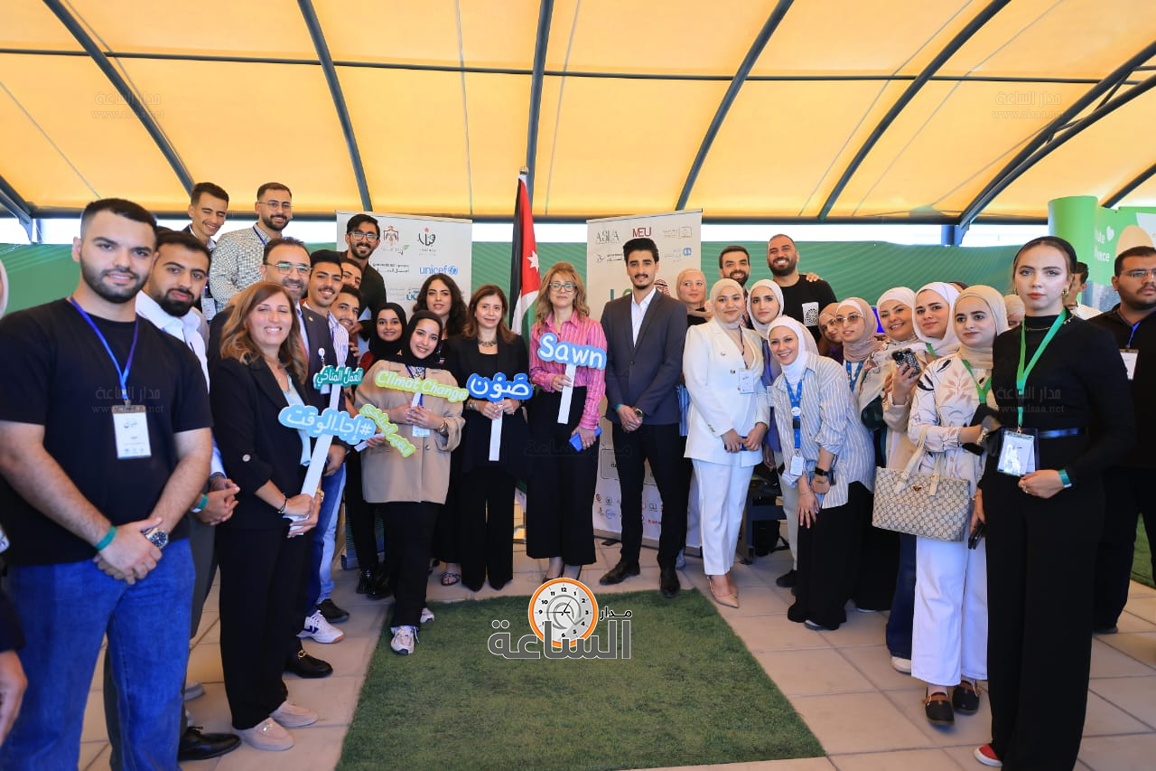 Madar Al-Saa Images 0.762014481559979