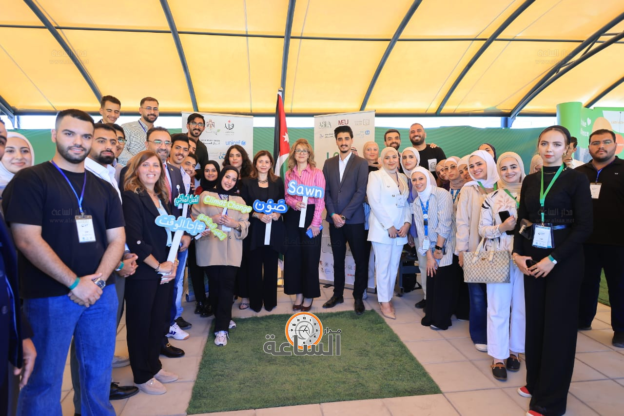 Madar Al-Saa Images 0.7438310076289608