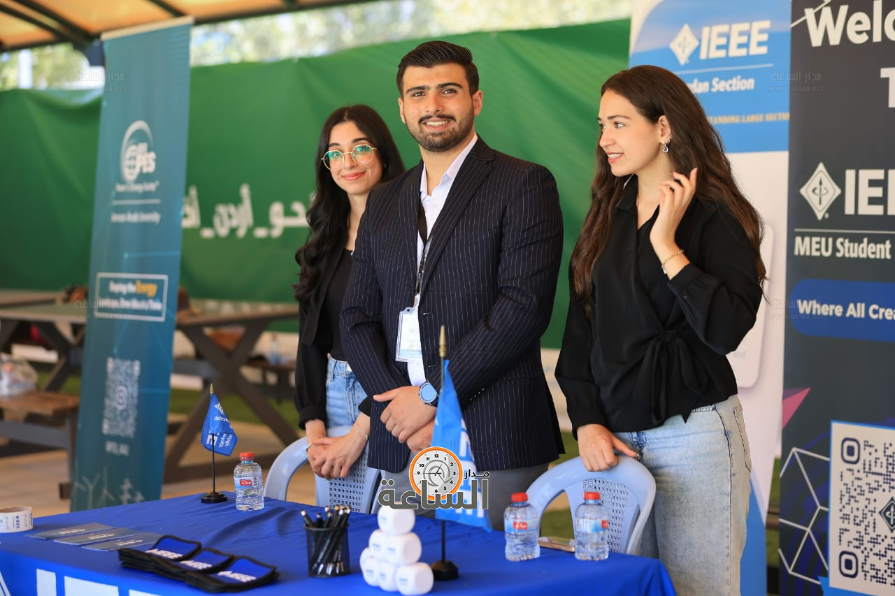 Madar Al-Saa Images 0.055695157107378934