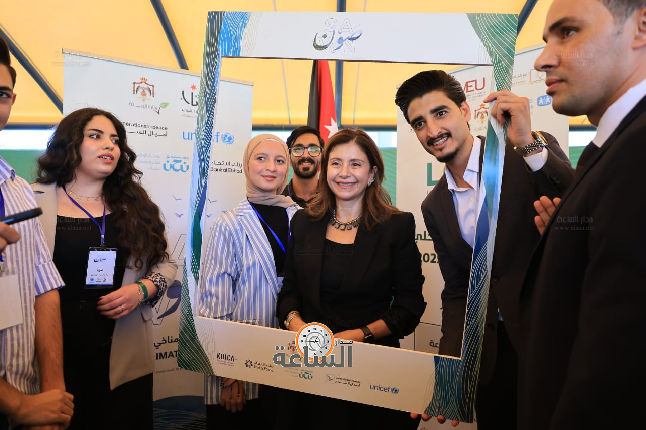 Madar Al-Saa Images 0.18602476275718538