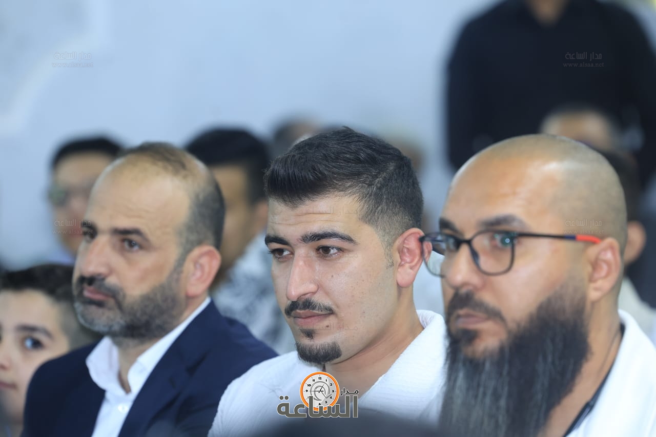 Madar Al-Saa Images 0.5532055255923947