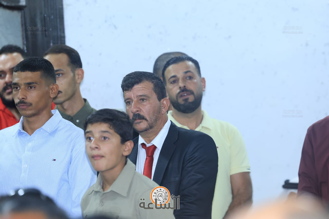 Madar Al-Saa Images 0.4181200840932402