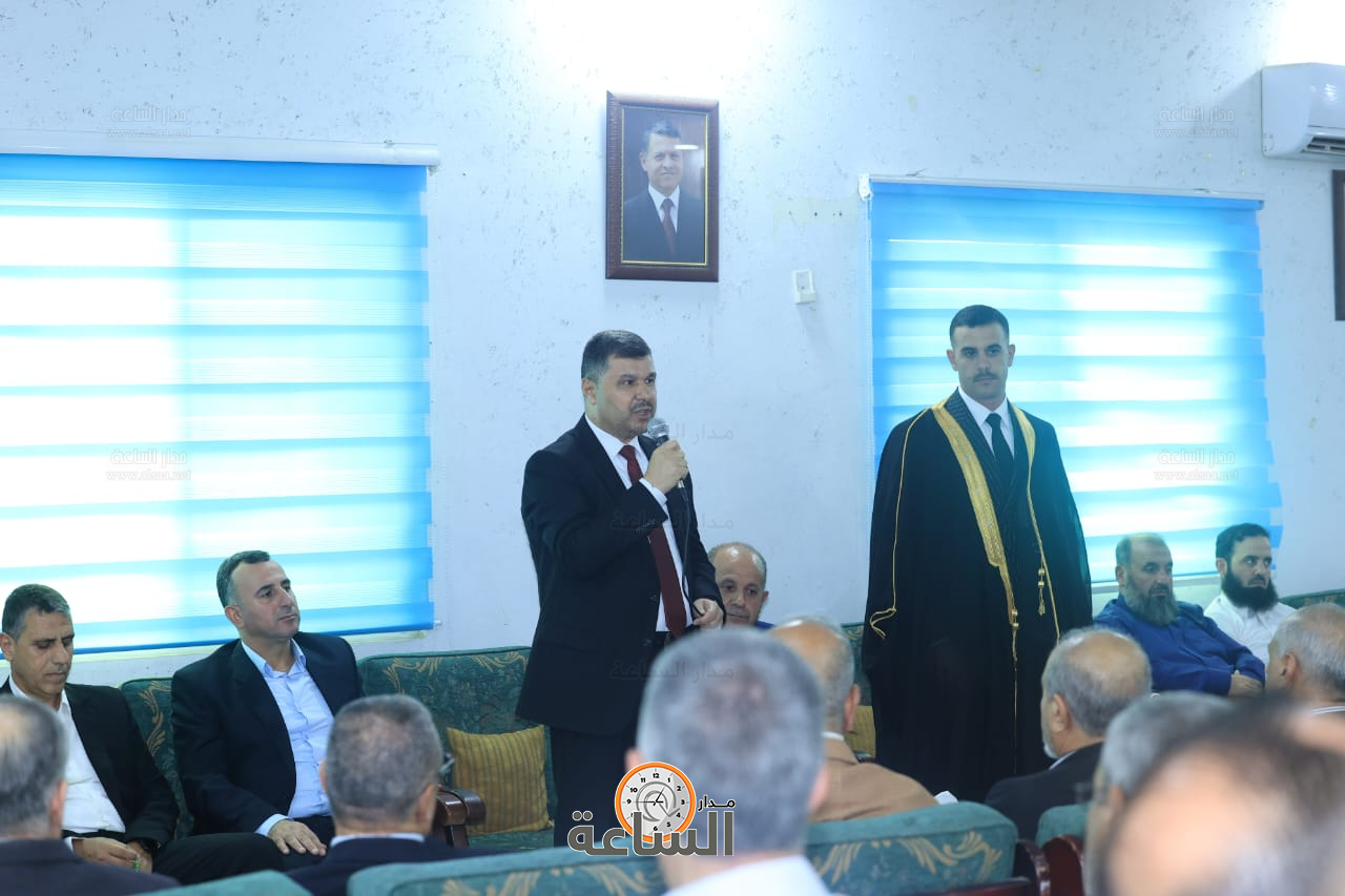 Madar Al-Saa Images 0.5938945349024628