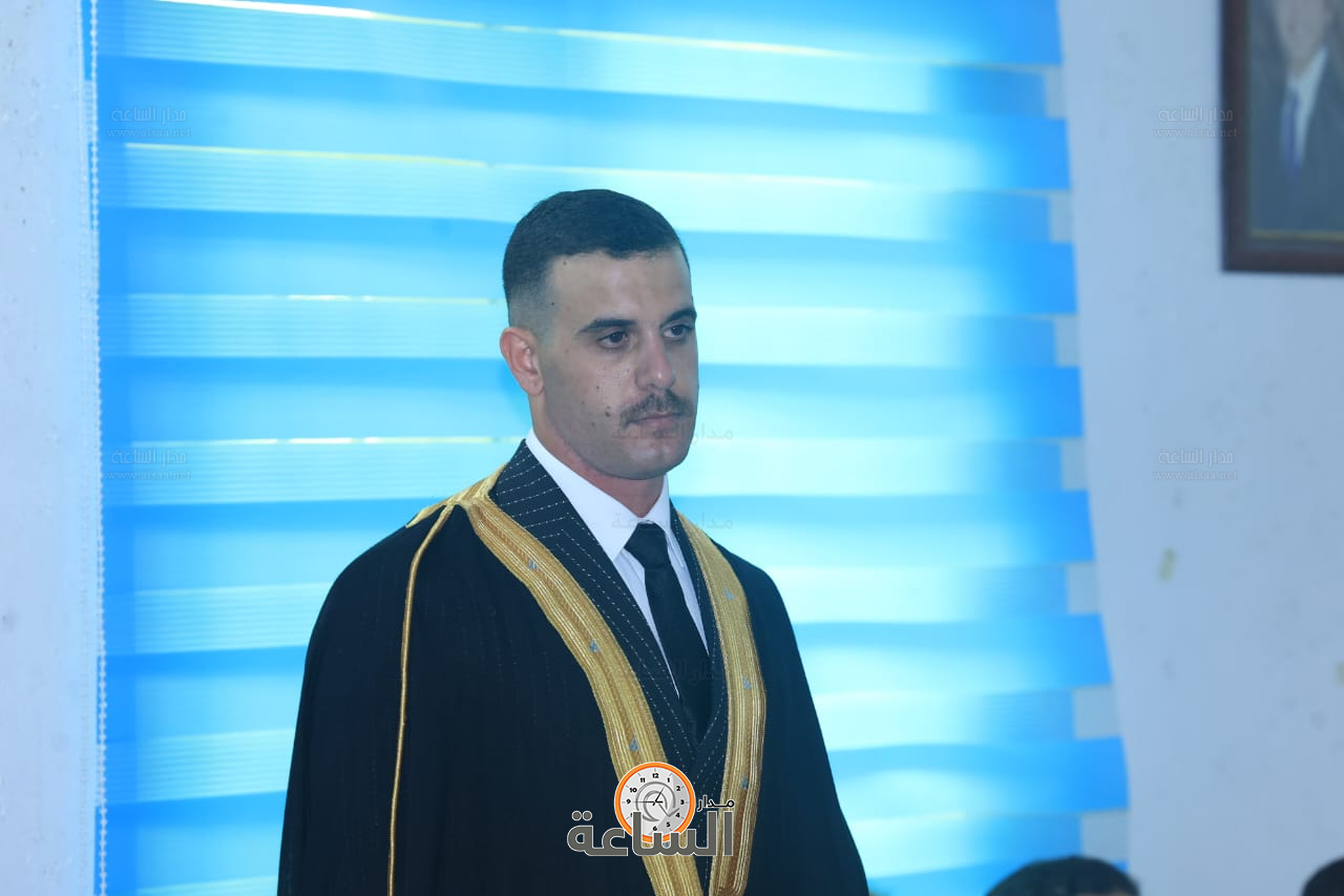 Madar Al-Saa Images 0.5152150229402185