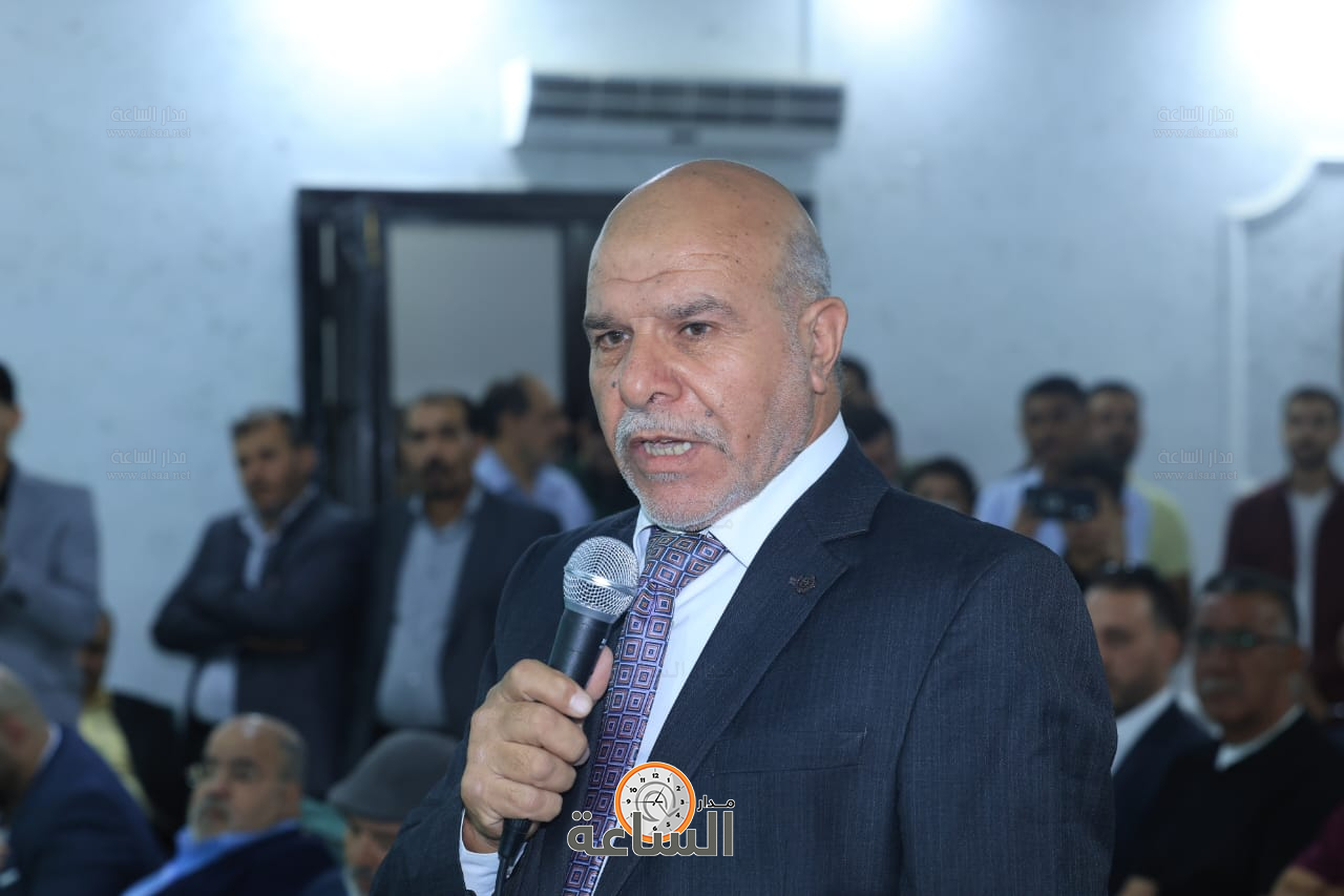 Madar Al-Saa Images 0.685969527092708