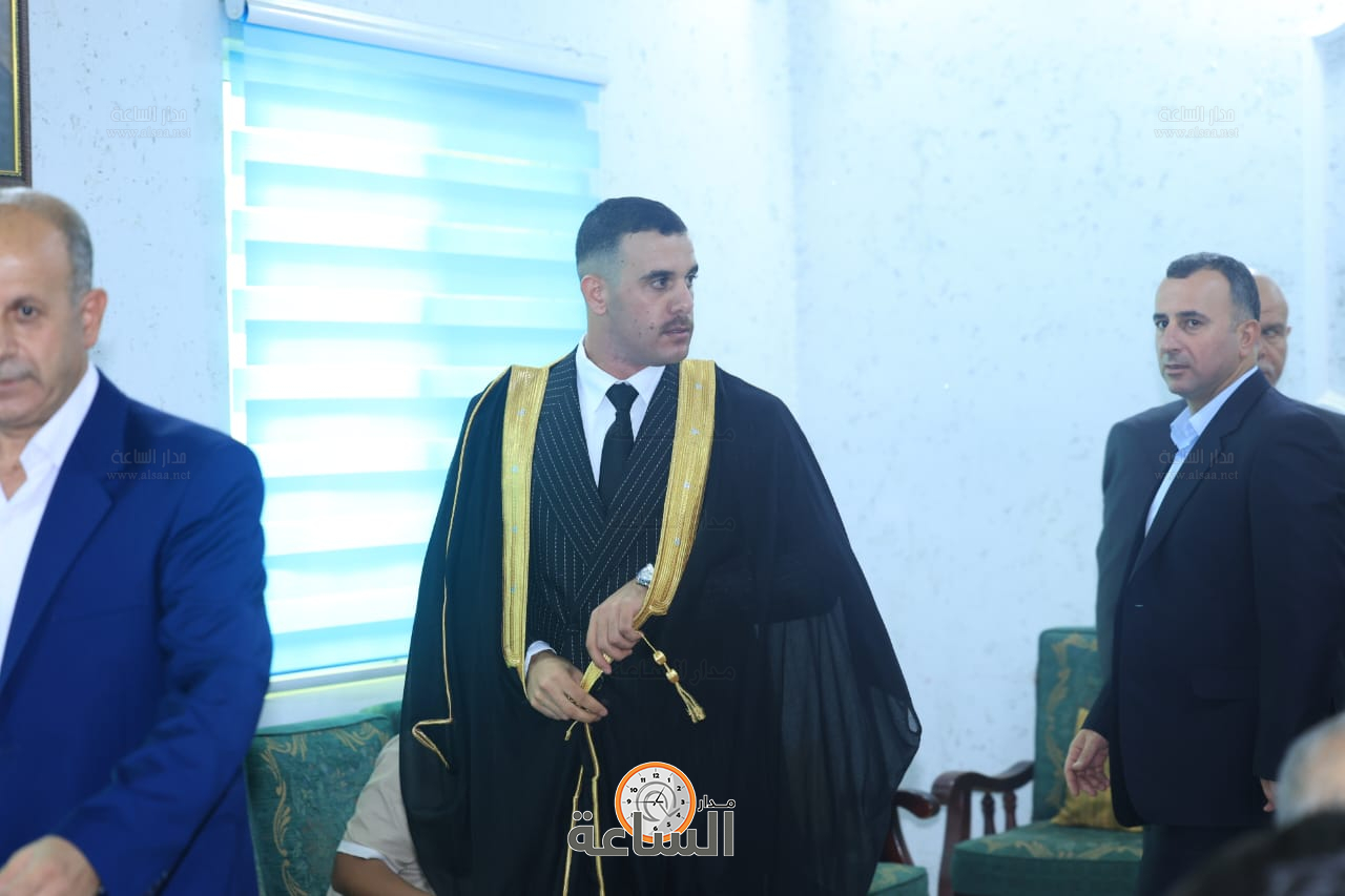 Madar Al-Saa Images 0.17471439774177155