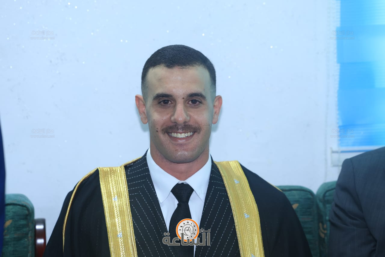 Madar Al-Saa Images 0.7598635900501425