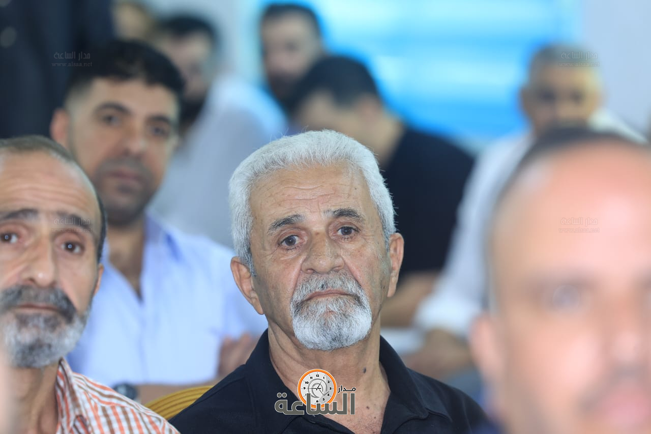 Madar Al-Saa Images 0.9531365356390684