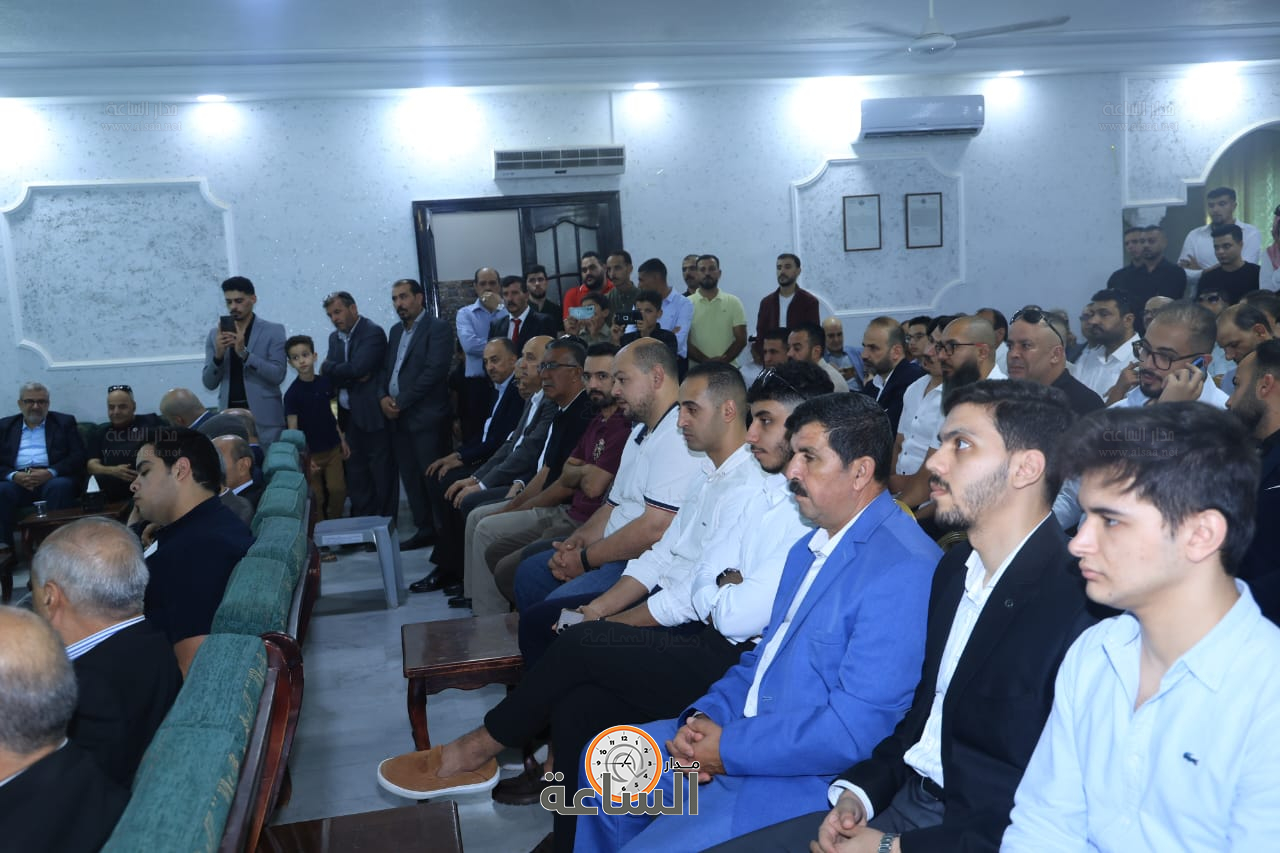 Madar Al-Saa Images 0.35898901598856536