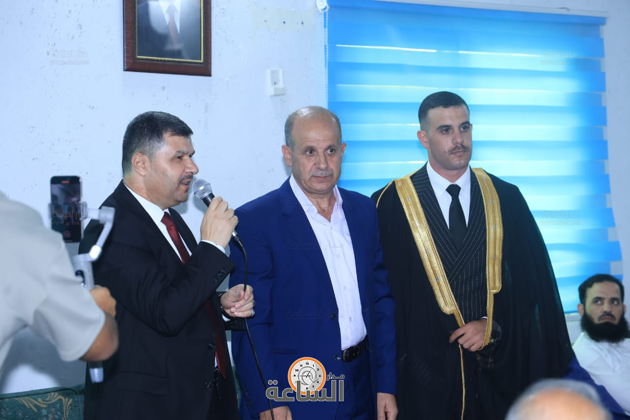 Madar Al-Saa Images 0.13890484986101037