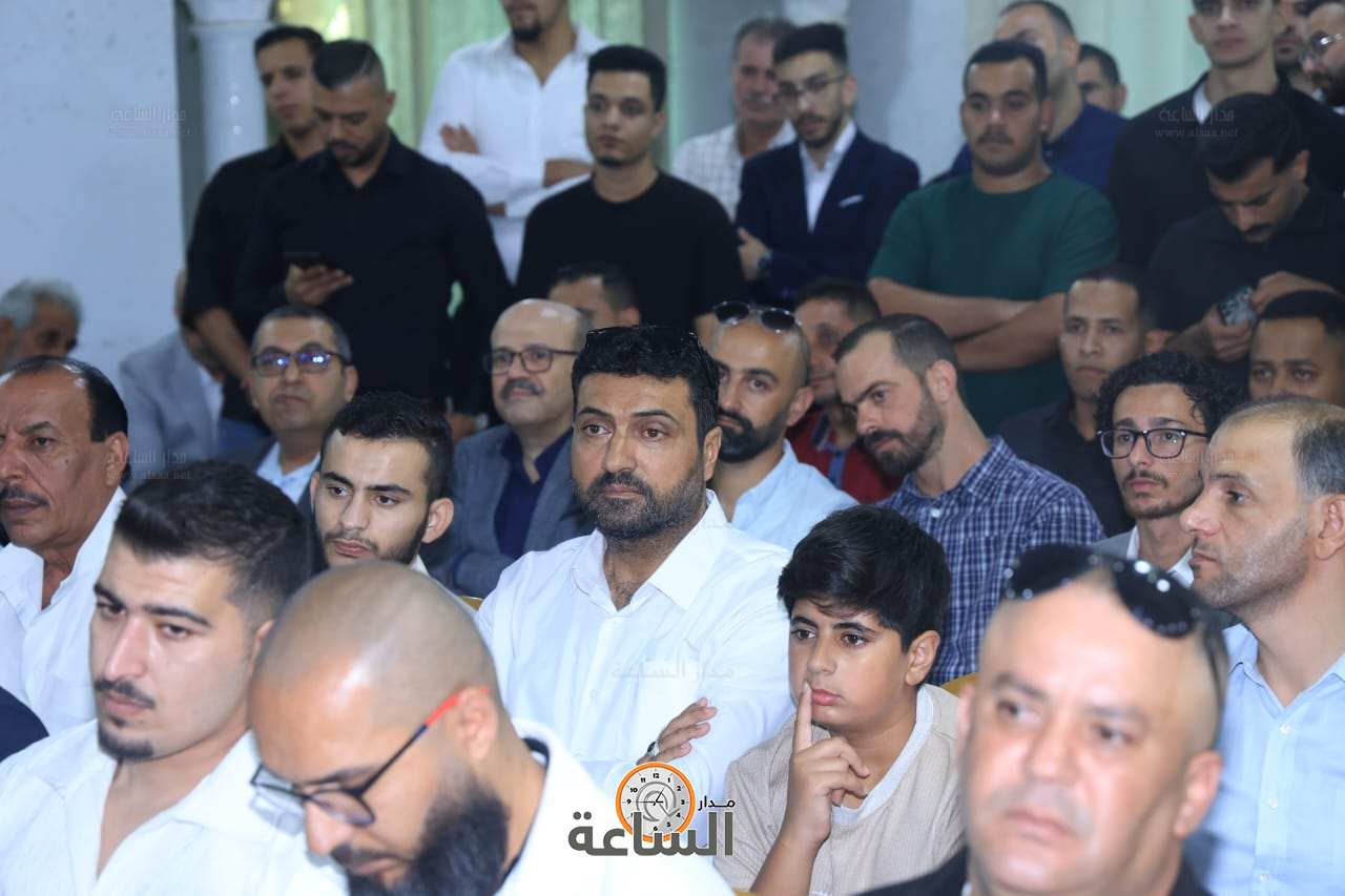 Madar Al-Saa Images 0.23863465167072495