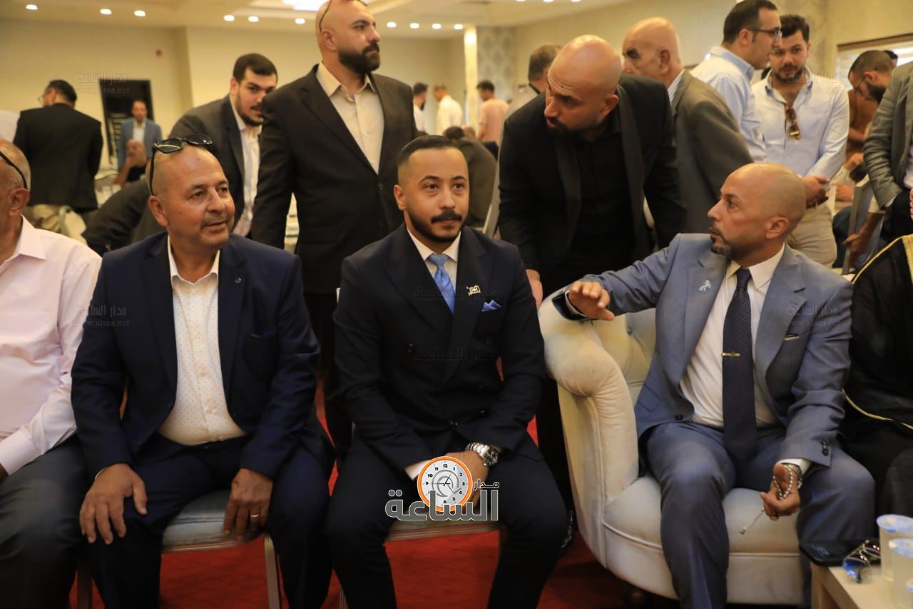 Madar Al-Saa Images 0.24357835384380422