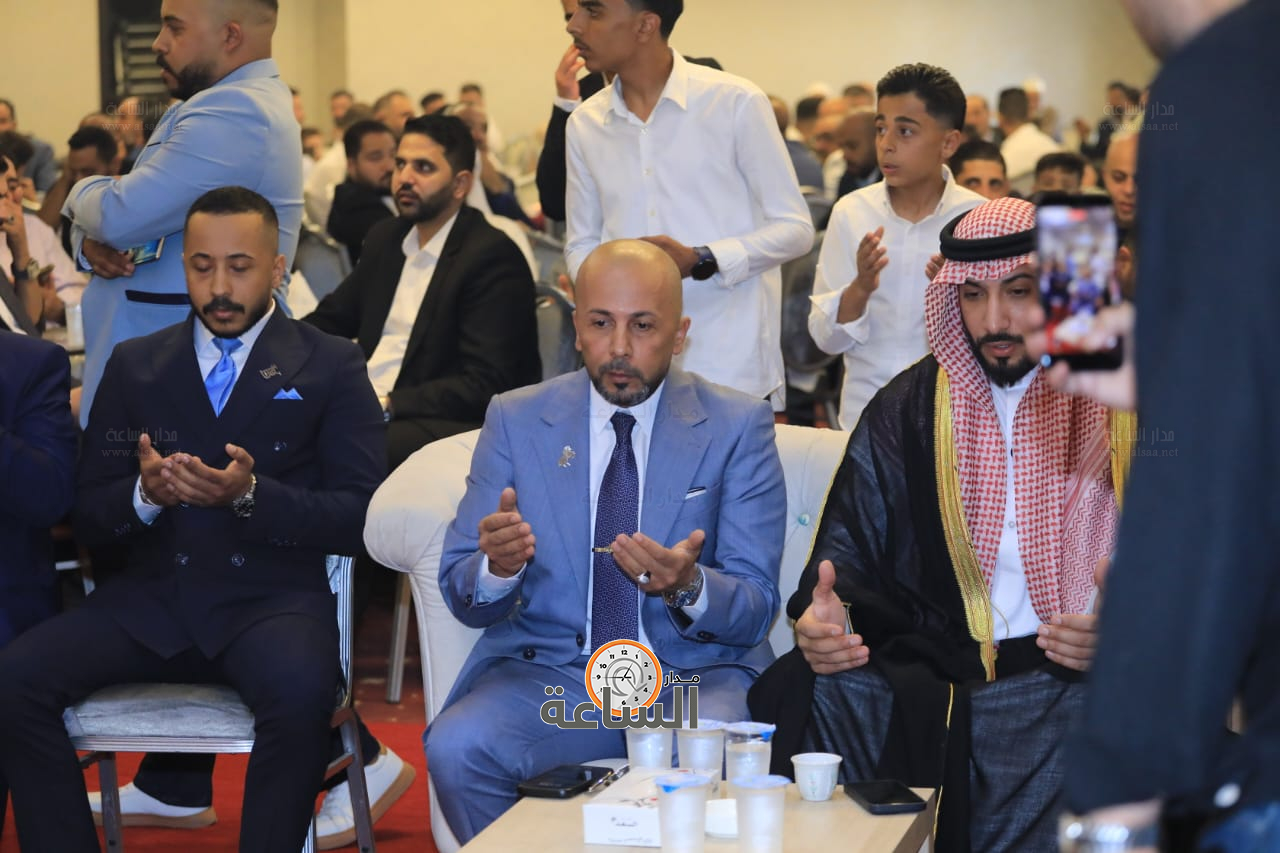 Madar Al-Saa Images 0.4882082613209302