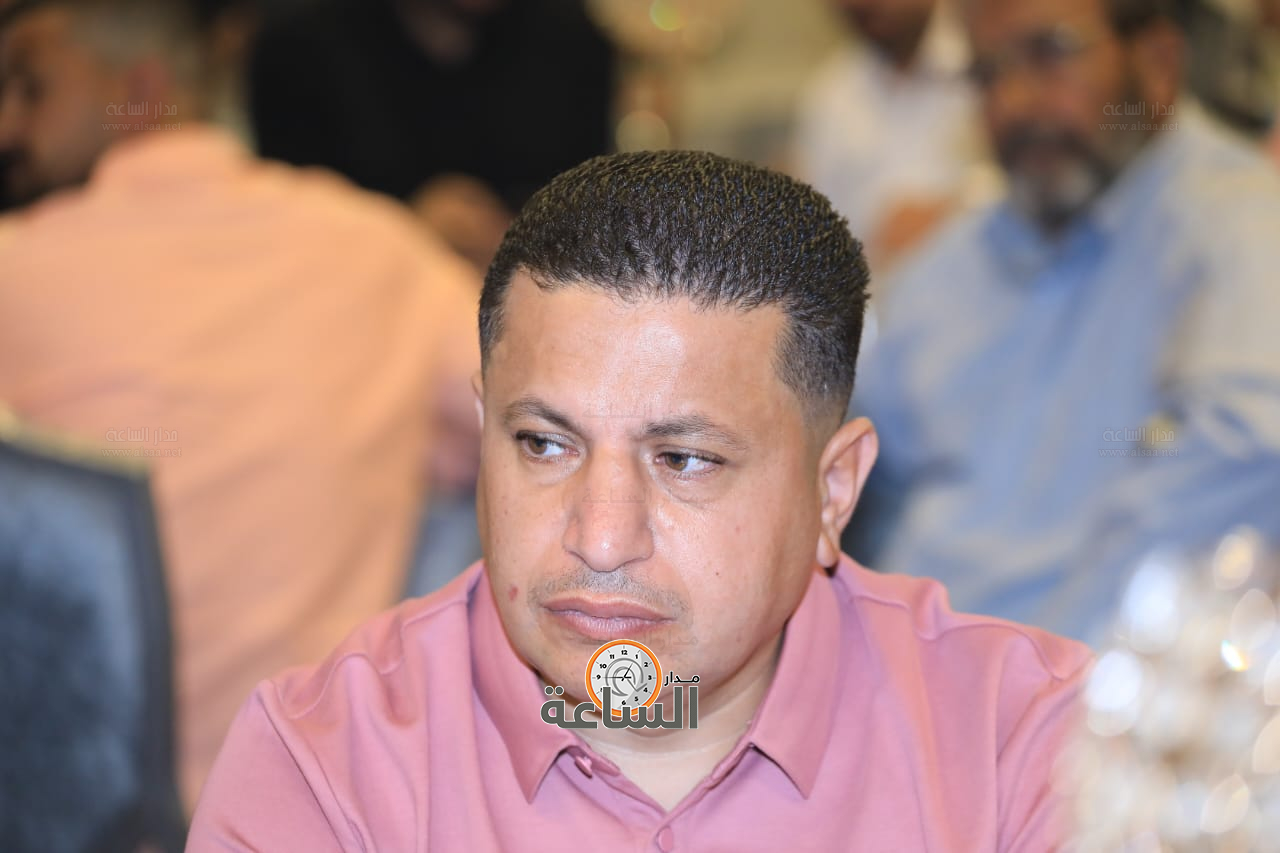 Madar Al-Saa Images 0.0031949031171707443