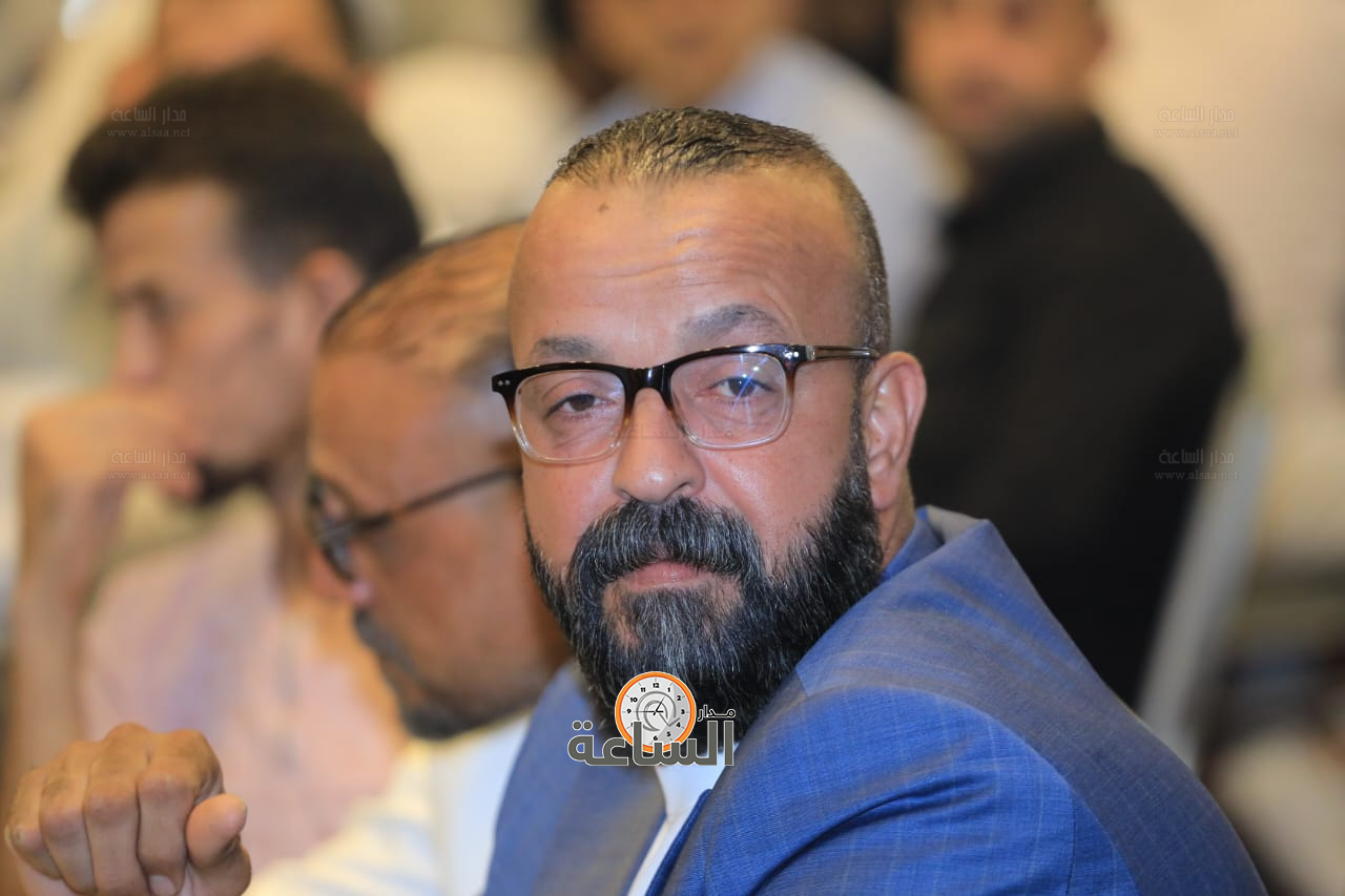 Madar Al-Saa Images 0.9845312611254383