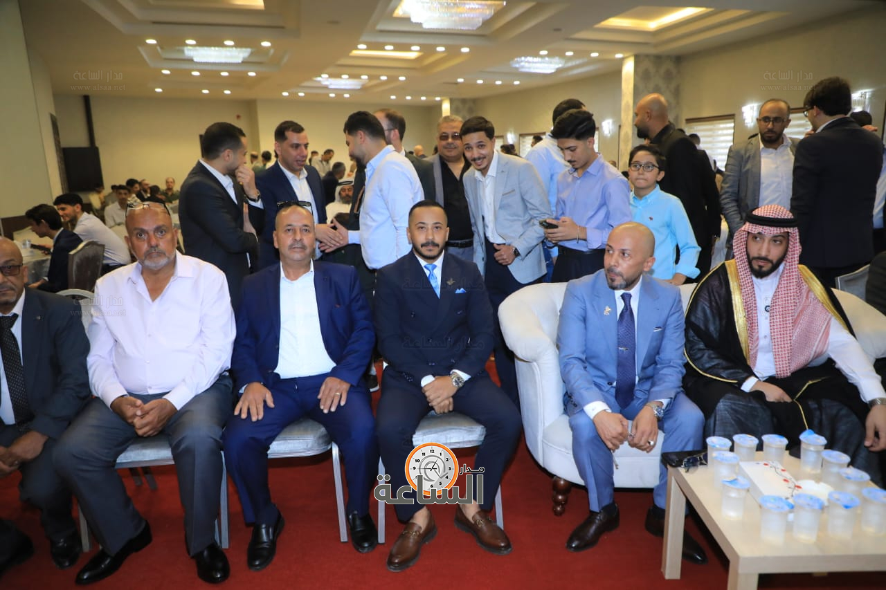 Madar Al-Saa Images 0.07496121918271503