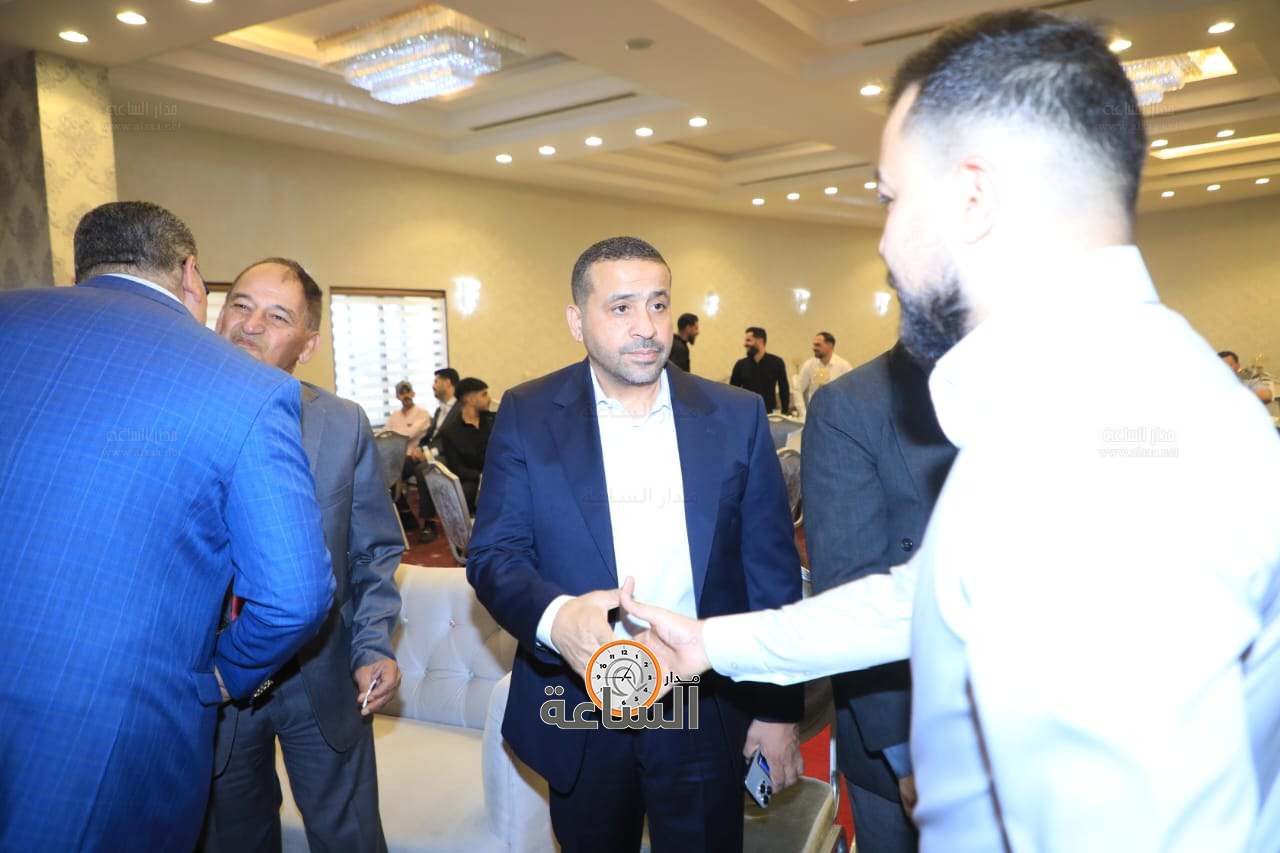 Madar Al-Saa Images 0.2345526057333075