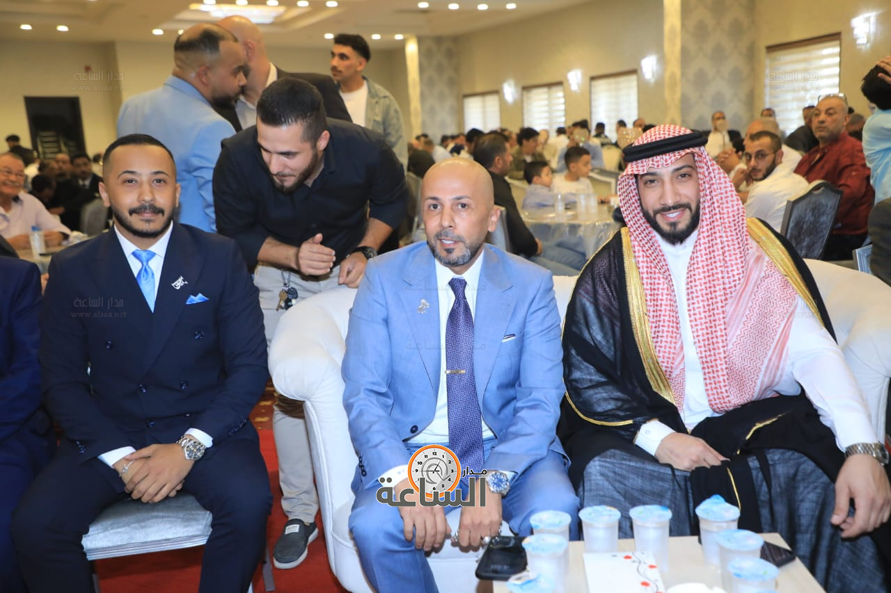 Madar Al-Saa Images 0.04642379280989395