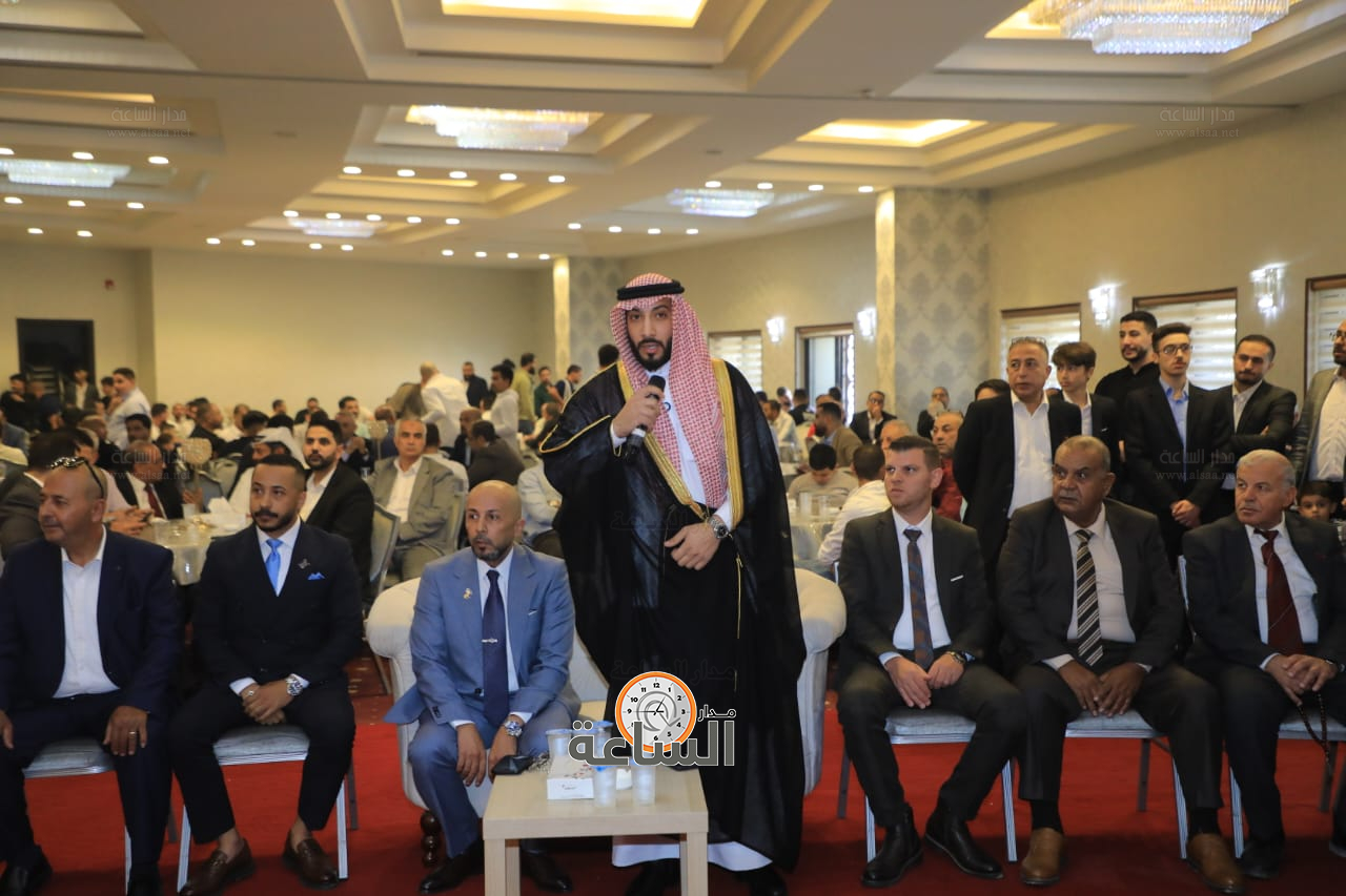 Madar Al-Saa Images 0.6709808978198171