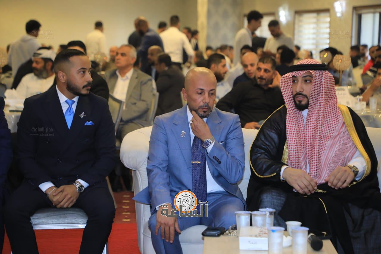 Madar Al-Saa Images 0.9081959809619478