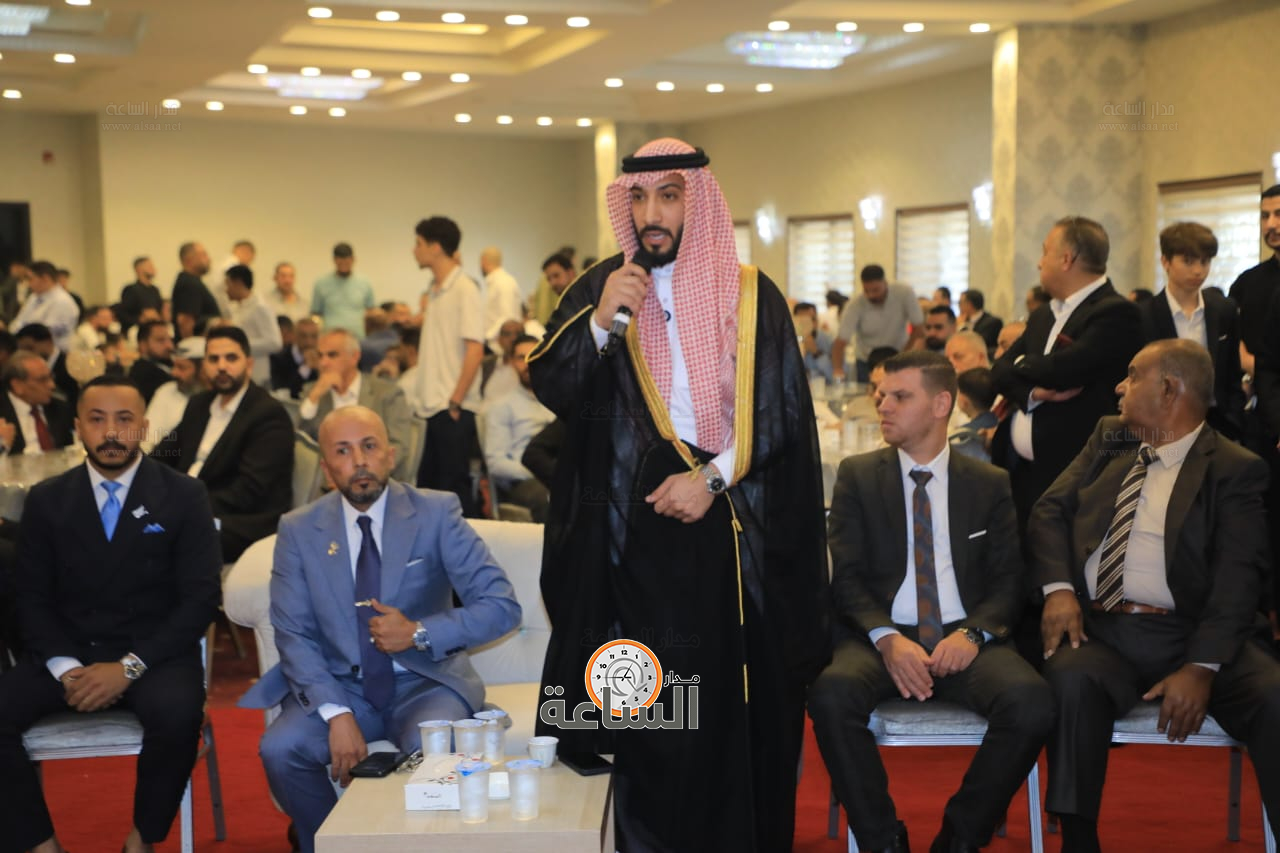 Madar Al-Saa Images 0.4320080474819059