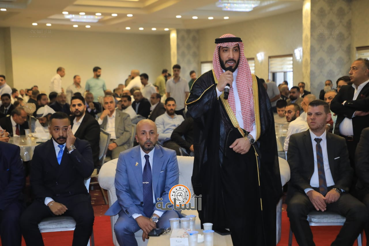 Madar Al-Saa Images 0.047211926803430226