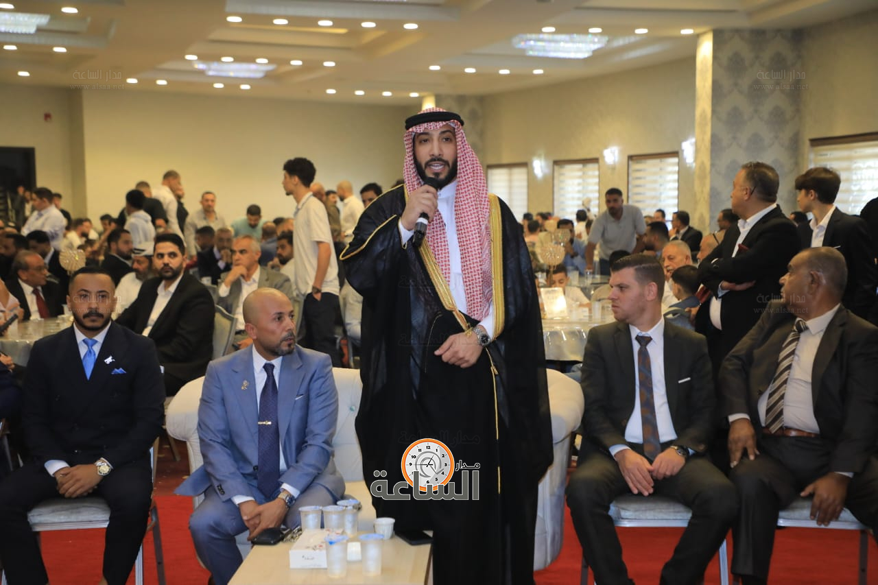 Madar Al-Saa Images 0.32039030602909013