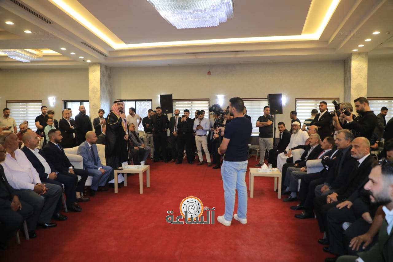 Madar Al-Saa Images 0.5356005450881647