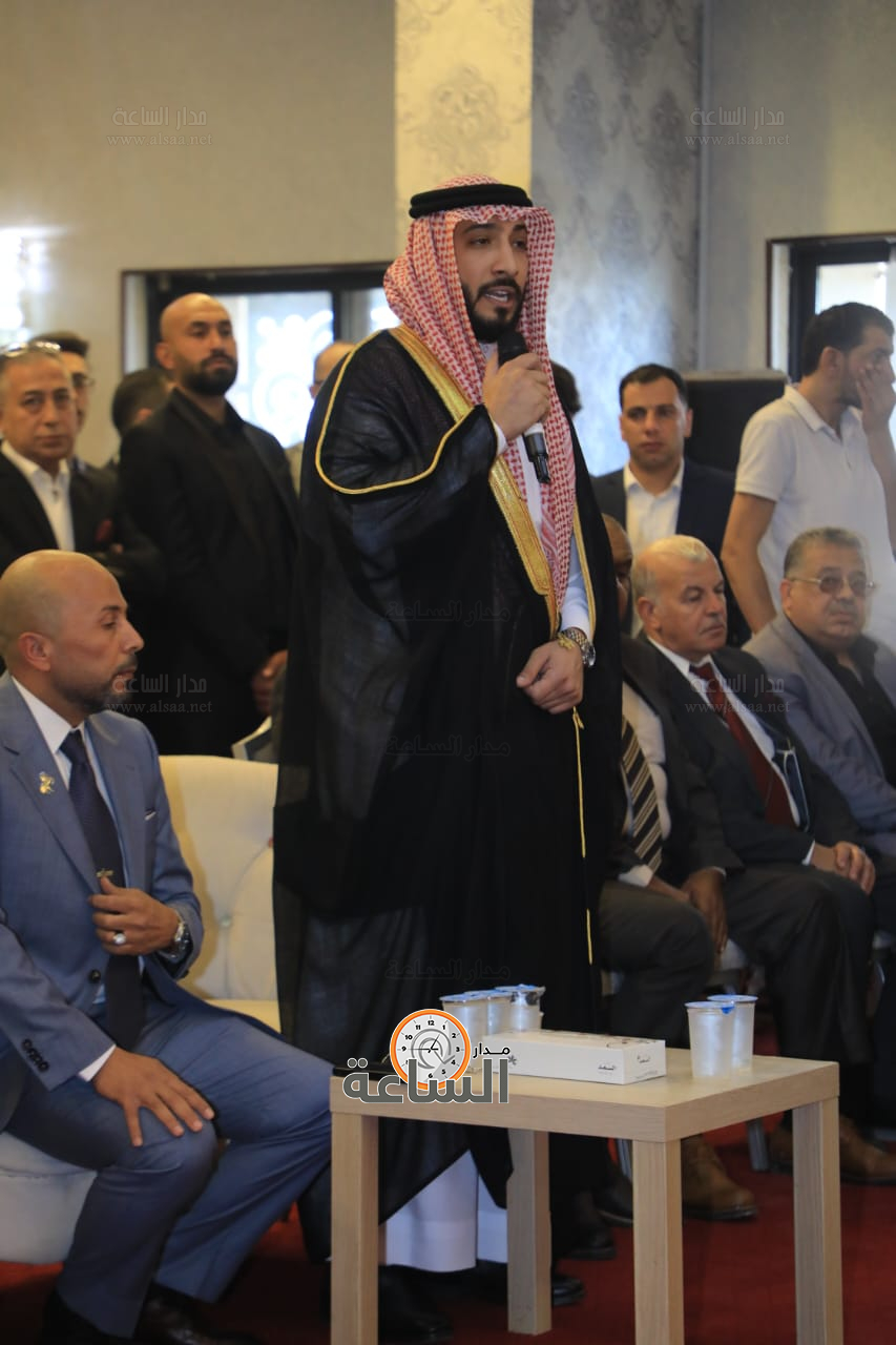 Madar Al-Saa Images 0.6403863479057914