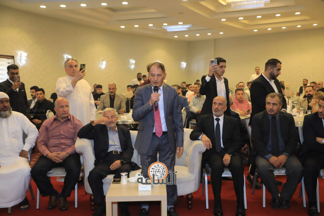 Madar Al-Saa Images 0.7464379750295665