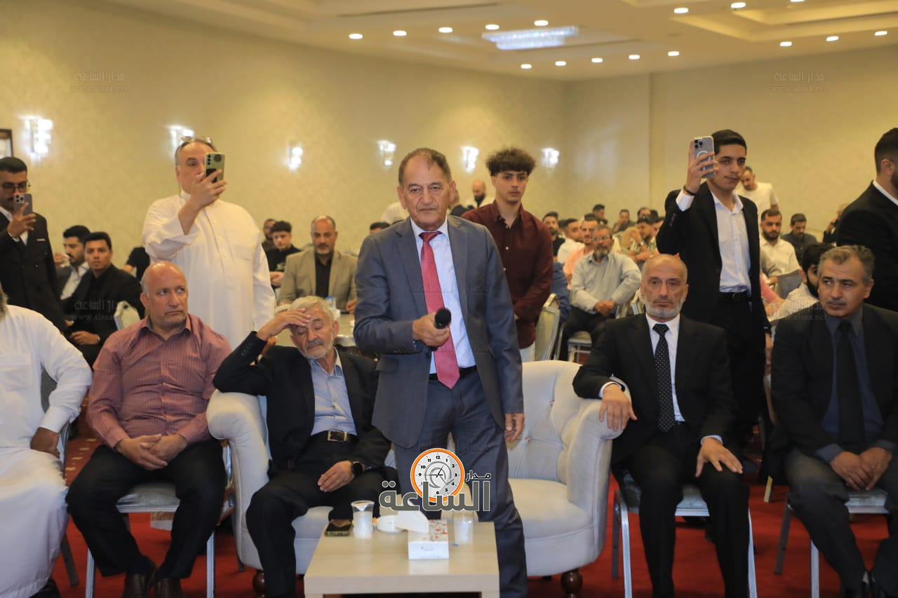 Madar Al-Saa Images 0.9666280337482454