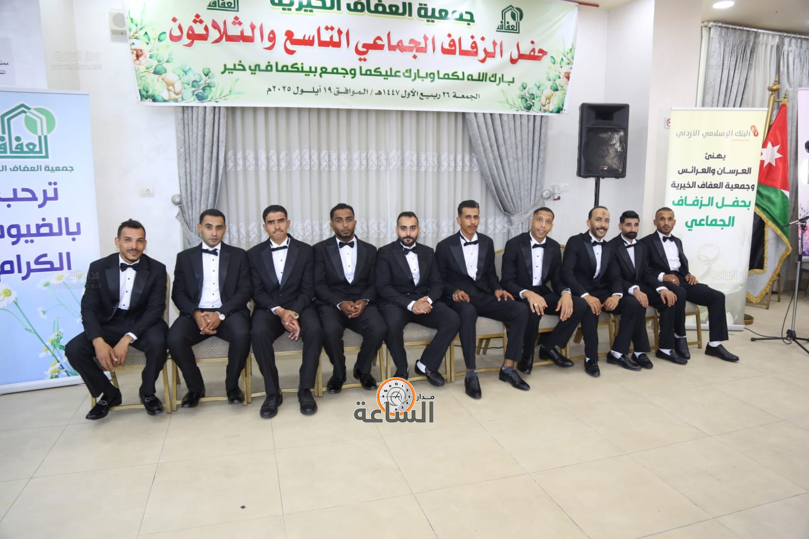 Madar Al-Saa Images 0.6153184024576903