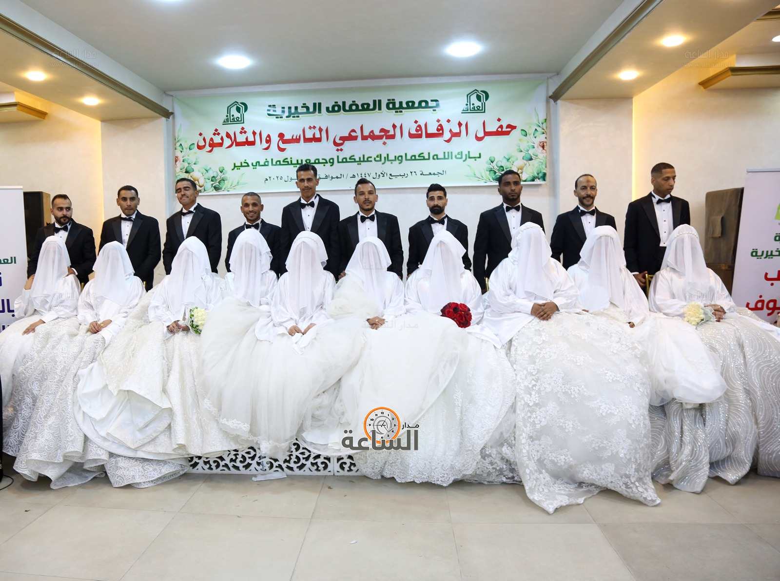 Madar Al-Saa Images 0.9664531786307959