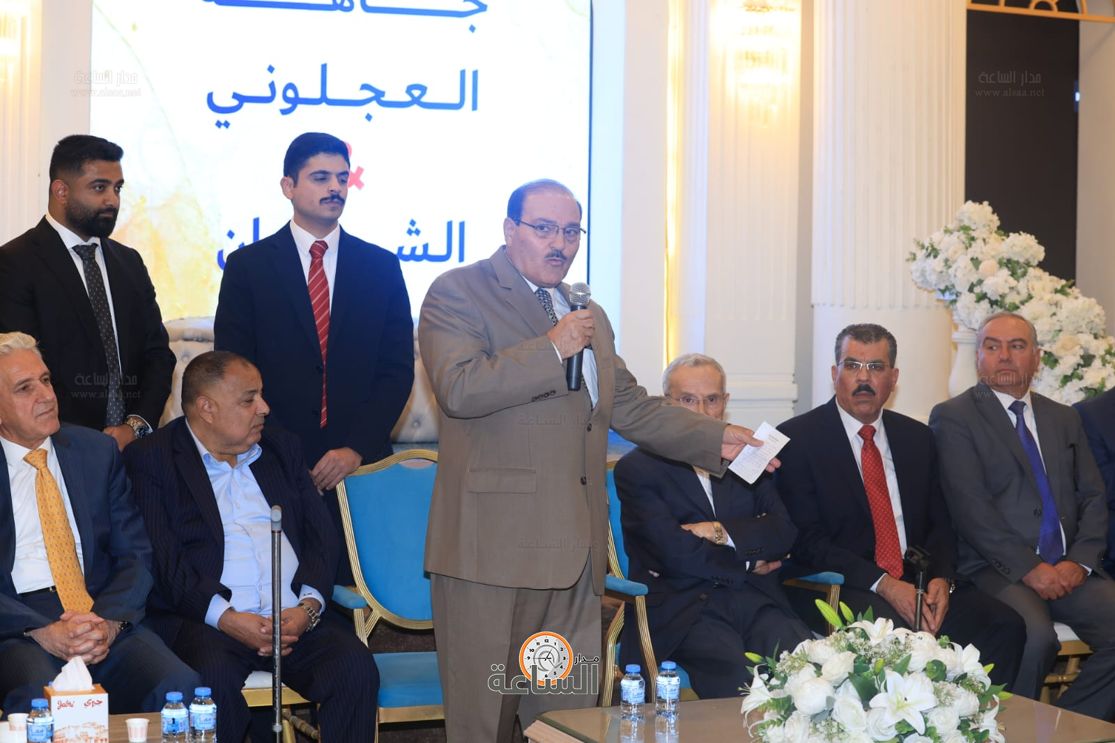 Madar Al-Saa Images 0.24226744061974537