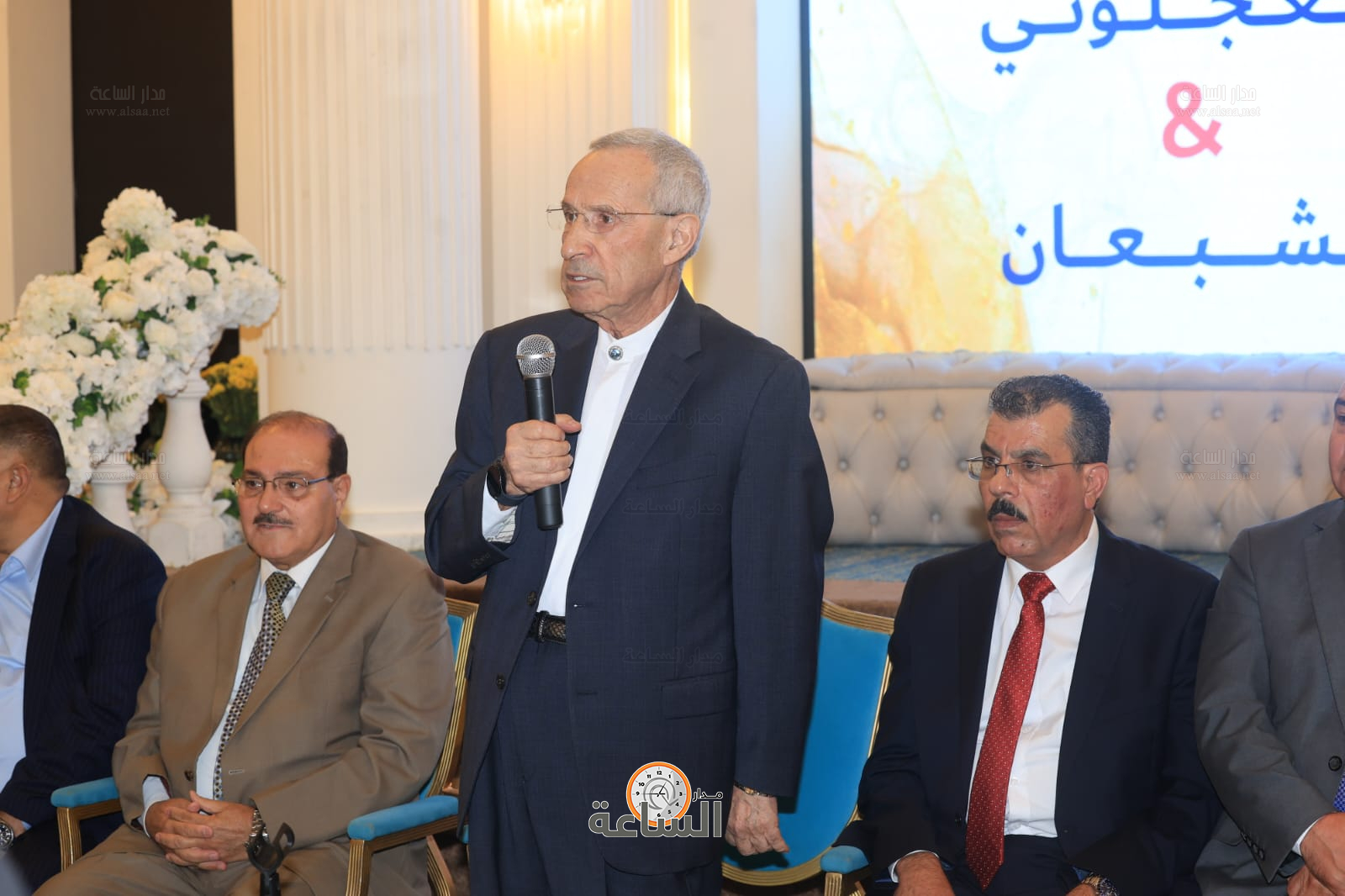 Madar Al-Saa Images 0.5080340640387688