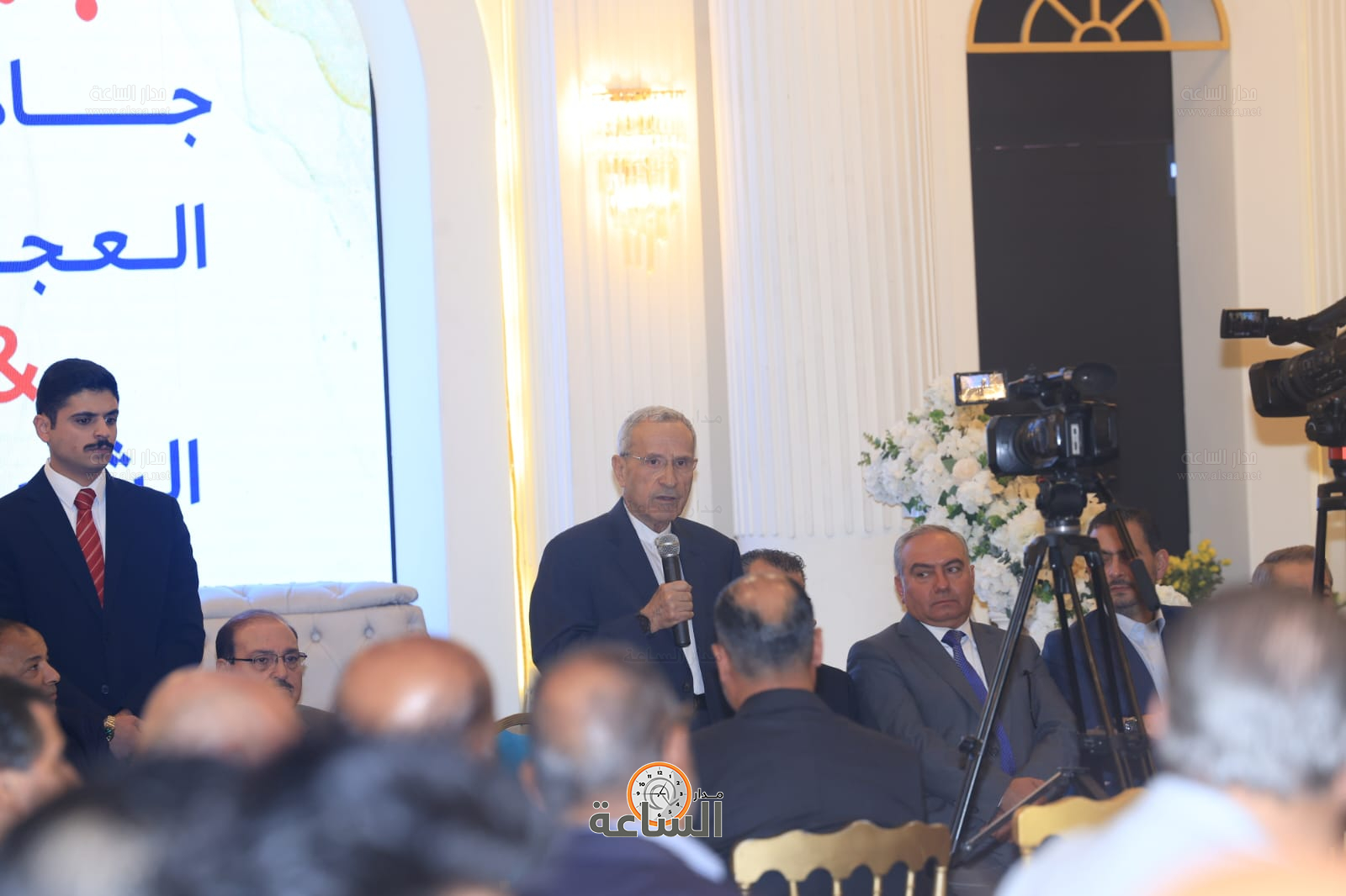 Madar Al-Saa Images 0.023518038223549143