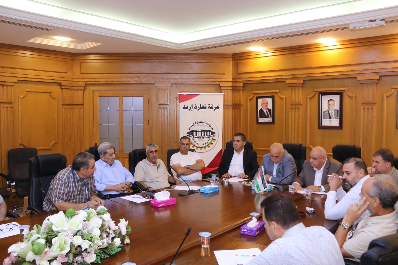 Madar Al-Saa Images 0.2759223520148486