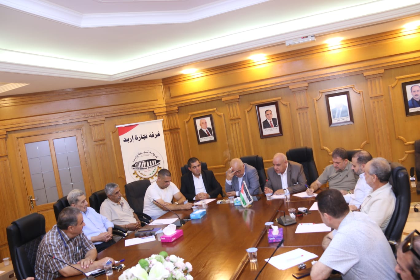 Madar Al-Saa Images 0.070888920111568