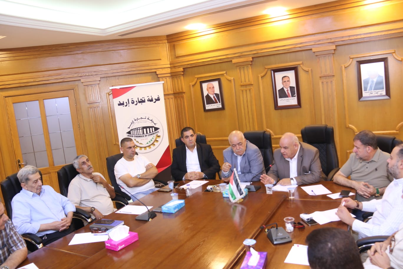 Madar Al-Saa Images 0.013704033051636477