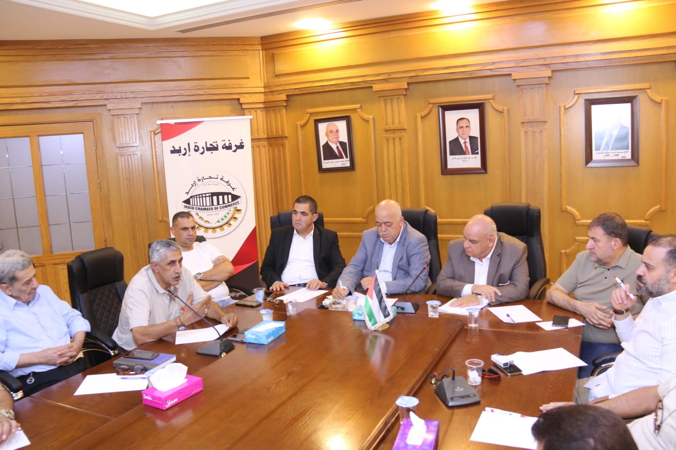 Madar Al-Saa Images 0.026264894467686095